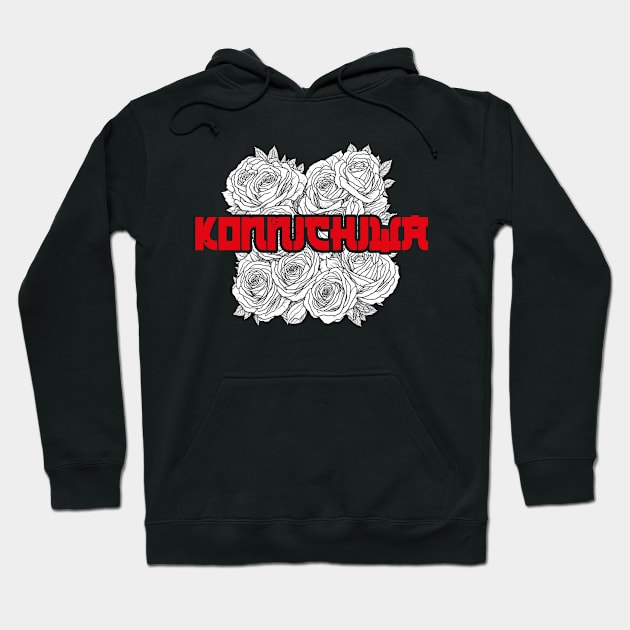 Hidden Konnichiwa in Roses Hoodie by ArtMichalS